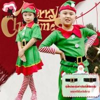 ราคา In Beauty ชุดคริสต์มาส ชุดคริสมาสต์เด็ก ชุดแซนต้า ชุดแฟนซีเด็ก ชุดแฟนซี สีเขียวแดง ชุดเอลฟ์ สีเขียว ชาย-หญิง (27963928637)