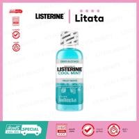 ราคา [ ขวด ] LISTERINE Mouthwash Cool Mint น้ำยาบ้วนปาก " ลิสเตอรีน " คูลมิ้นท์ 100ml (28137823735)