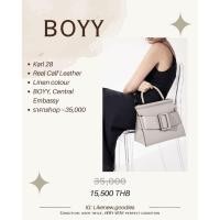 ราคา (ลดพิเศษ) BOYY Karl28 ใหม่มาก ใช้ไป 2 ครั้ง จาก shop Central Embassy (26886914862)