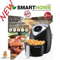 ราคา smarthomeรุ่น MV-1000หม้อทอดไร้น้ำมันดิจิตอล ขนาด 3 ลิตร รุ่น MV-1000 รับประกัน 3 ปี (4555462935)