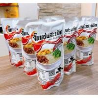 ราคา ก๋วยจั๊บยวนเส้นสด จั๊บแซ่บสะเดิด (7694105886)