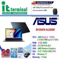 ราคา NOTEBOOK (โน้ตบุ๊ค) ASUS VIVOBOOK GO 15 M1504FA-NJ366W (MIXED BLACK) (22479376181)