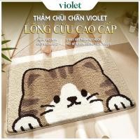 ราคา พรมเช็ดเท้าหนังแกะสีม่วง – ฐานยางกันลื่น, ดูดซับได้รวดเร็ว, การออกแบบความหลากหลาย (28244842713)