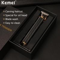ราคา Kemei Pro Li T-Outliner ปัตตาเลี่ยนตัดผมไร้สาย แบบชาร์จไฟได้ 0 มม. สําหรับผู้ชาย KM-1971 (20513281815)