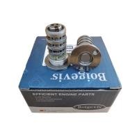 ราคา Original quality auto engine parts Camshaft Timing Control other engine parts 06L109257B for VW Aud (55106168092)
