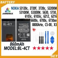 ราคา JAMEMAX แบตเตอรี่ Nokia C5-00 X3 53120c 2720f 3720c 5220xm 5310xm 5630 5730 6103c 6103ic 6600s Battery Model BL-4CT (25825752404)