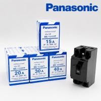 ราคา เซฟตี้เบรกเกอร์ 1 เฟส PANASONIC (49962551950)