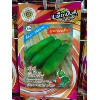 ราคา เมล็ดบวบหอมสั้น พันธุ์ มิ่งขวัญ 4 ทิศ 10 แถม 1 เมล็ดผัก เมล็ดพันธุ์ ตรา สี่ทิศ 4ทิศ (7314866257)