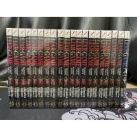 ราคา Liar Game เกมหลอกคนลวง 1 - 19 + เล่มพิเศษ [ครบจบ] [หนังสือมือสอง] [Shinobu Kaitani] (58154065791)