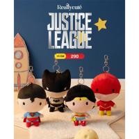 ราคา พวงกุญแจตุ๊กตา DC Comics ฮีโร่ 15cm (แบทแมน / ซูเปอร์แมน / เดอะแฟลช / วันเดอร์วูแมน) ลิขสิทธิ์แท้ (51760790254)