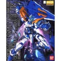 ราคา Bandai MG 1/100 Gundam Astray Blue Frame Second Revise (10496734980)