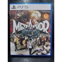 ราคา มือสอง PS5: Metaphor: ReFantazio (Z3 Asia​)​ (42806009847)
