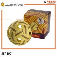 ราคา MARATHON ตะกร้อ รุ่น MT102 (12305469162)