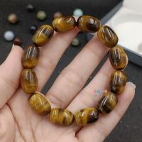 ราคา หินไทเกอร์ อาย (Yellow Tiger's Eye-หินแก้วตาเสือ) ทรงถังเบียร์ ขนาด 11 มม. หินโชคลาภ โชคดี ปลุกเสกและบรรจุพุทธคุณแล้ว (16499398852)