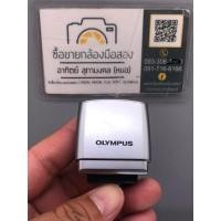 ราคา แฟลชOlympus FL-LM1 Flash FL-LM1 original แฟลช สำหรับ กล้อง EPL8 EPL7 EPL6 EPL5 EPM2 EP5 EM1 EM5 used มือสอง (24993653362)