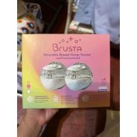 ราคา Brusta กรวยแฮนด์ฟรี Wearable Breast Pump Funnel กรวยไม่ต้องใช้มือจับ ปั๊มนม (26431364976)
