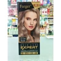 ราคา ฟาร์เกอร์ Expert ครีมเปลี่ยนสีผม 7/14 สีบลอนด์กลางประกายเทาเหลือบทองแดง(แซนด์ บลอนด์) (44468802523)