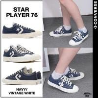 ราคา Converse คอนเวิร์ส รองเท้าผ้าใบ รองเท้าสเก็ตบอร์ด UX Star Player 76 OX A08540CMF4NAWT (3000) (27755608440)