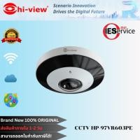 ราคา HP-97VR60PE กล้องวงจรปิดไฮวิว 360 องศา ระบบไอพี 6 ล้านพิกเซล ใช้งานภายใน Hiview VR IP Camera 360 ํ PoE 6 MP (27531716642)