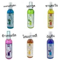 ราคา วิตามิน ลีกาโน่ ลดหลุดร่วง บำรุงรากผม เร่งผมยาว 120 มล. (4244336562)
