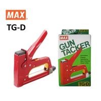 ราคา MAX เครื่องยิงบอร์ด สีแดง แม็กซ์ TG-D (6945629490)