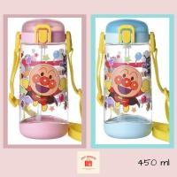 ราคา กระติกน้ำ หลอดดูด อันปังแมน Anpanman นำเข้า จากญี่ปุ่น (5475637639)