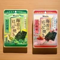 ราคา สาหร่ายทะเล คันโรมีให้เลือก 2 รส (รสบ๊วยญี่ปุ่น & วาซาบิ) อร่อย กรอบ ขนมนำเข้าจากญี่ปุ่น (26526341689)