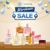 ราคา NUXE WAREHOUSE SALE 2026 (วันหมดอายุระบุท้ายชื่อ) 2 (44302552346)
