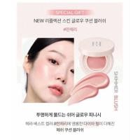 ราคา HERA Reflection Skin Glow Cushion Blush 5g. (45907062772)