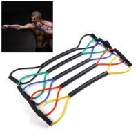 ราคา DELA FastMMA Boxing Resistance Bands Rubber Speed Training Pull Ropes อุปกรณ์ความแข็งแกร่ง (29289784177)