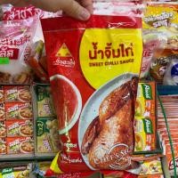 ราคา น้ำจิ้มไก่ฉั่วฮะเส็ง 1 กก. (8207054426)