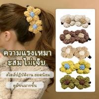 ราคา คลิปผมกล้วยสไตล์ดอกไม้ถักโครเชต์ สีเขียวและสีเหลือง คลิปผมแฟชั่น สำหรับผู้หญิง (49860616839)