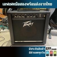 ราคา ตู้แอมป์กีต้าร์มือสอง (จัดส่งทันที) Peavey Rage 158 (46410659549)