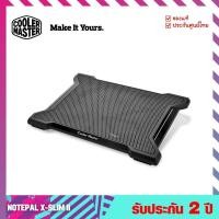 ราคา แท่นรองโน๊ตบุ๊คระบายความร้อน (Notebook Cooler) รุ่น NOTEPAL X-SLIM II - Cooler Master (15362838839)