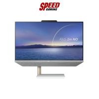 ราคา ASUS ALL-IN-ONE ZEN 24 M5401WYAT-WA001WS (24.0) WHITE By Speed Gaming (18709185652)