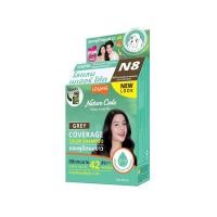 ราคา Lolane โลแลน เนเจอร์โค้ด แชมพูปิดผมขาว N8 สีน้ำตาลประกายหม่น (5725832045)