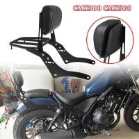 ราคา สำหรับ Honda Rebel 300 500 CMX300 CMX500 2017-2023 สีดำ Sissy Bar พนักพิงที่ถอดออกได้ด้านหลังผู้โดยสาร Sissy Bar (51056861069)