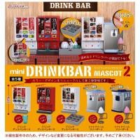ราคา กาชาปอง โมเดลตู้กดน้ำจิ๋ว ของจิ๋วญี่ปุ่น ของเล่นสะสม (7566164581)
