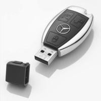 ราคา USB Flash drive Mercedes Benz 4GB พร้อมกล่อง (2031783692)