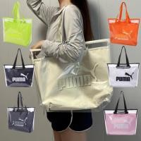 ราคา PUMA PUMA Double-Layerพิมพ์โลโก้โปร่งใสที่ถอดออกได้ขนาดใหญ่-ความจุเด็ก-แม่กระเป๋า Tote Bag 076116 (57361384359)