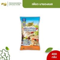 ราคา เพียว มายองเนส 400 กรัม เพียวฟู้ดส์ เพียวมายองเนส รสชาติออกเปรี้ยว ๆ หวาน หอม มัน กลมกล่อม (22283603817)