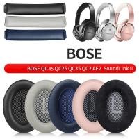 ราคา Replacement Soft Leather Memory Foam EarPads Earmuffs For BOSE QC45 QC35 QC25 QuietComfort 25 35 35ii 45 Headphones (47060190871)