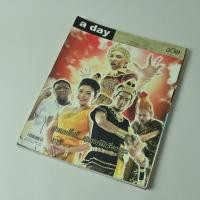 ราคา นิตยสาร a day ปีที่ 4 ฉบับที่ 42 เดือนกุมภาพันธ์ 2547 ฉบับ "๋ละครจักรๆ วงศ์ๆ" (28622891158)