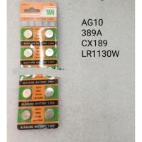 ราคา ถ่านกระดุม AG10. 389A CX189. LR1130W ราคาแผงละ 14 บาท (24320814195)