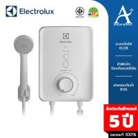 ราคา ELECTROLUX เครื่องทำน้ำอุ่น 4500-3500 วัตต์ รุ่น EWE451PX-DWX5, EWE351PX-DWX5 ประกันหม้อต้ม 5 ปี (7138677363)
