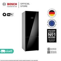 ราคา Bosch ตู้เย็นแบบมีช่องแช่แข็งด้านล่าง ซีรี่ส์ 6 ขนาด 17Q 193 x 70 cm สีดำ ประตูกระจก รุ่น KGN56LB41Q (29856861038)