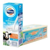 ราคา Foremost โฟร์โมสต์ นมยูเอชที รสจืด ไขมันต่ำ 180มล. (ยกลัง48กล่อง) นมโฟร์โมสต์ นมจืด นม (28676704795)
