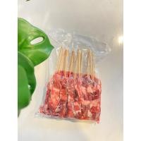 ราคา เนื้อตัดแต่งโคขุนเสียบไม้ 20ไม้/แพ็ค (27403148404)