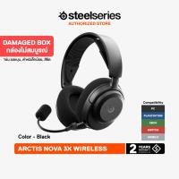 ราคา [Damaged Box] SteelSeries Arctis Nova 3P / 3X Wireless Gaming Headset (56760841804)