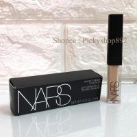 ราคา NARS คอนซีลเลอร์ ขนาดทดลอง​ Radiant Creamy Concealer 1.4 ml สี custard **แท้ % (2357193019)
